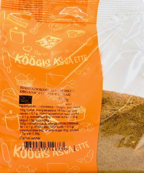 Ekologiškas kokosų palmių...
                         