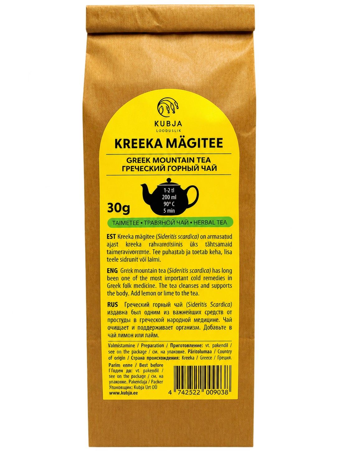 Kubja Kreeka mägitee 30 g – taimetee