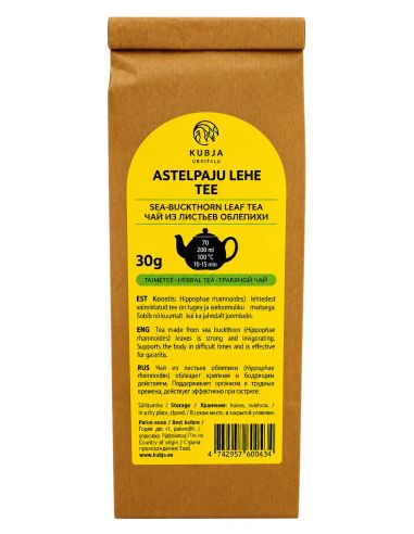 Kubja Ürditalu Astelpaju lehe tee 30 g